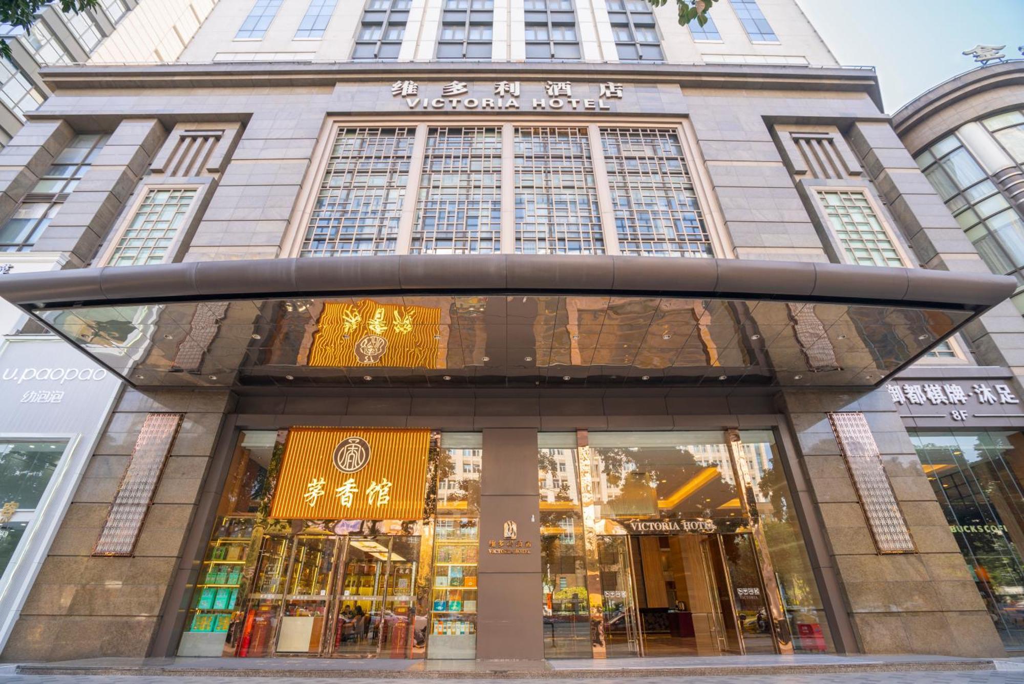 Victoria Hotel Guangzhou Zhujiang New Town Dış mekan fotoğraf